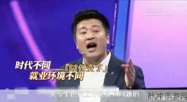 张雪峰汽车站火车站高铁站：张雪峰：连接城市的汽车站、火车站与高铁站全景探秘