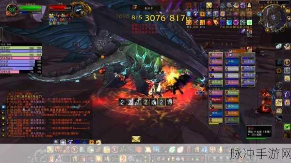 wlk惩戒骑一键：全新体验：一键轻松掌控WLK惩戒骑冒险之旅