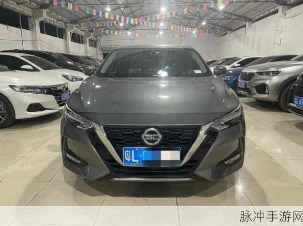 日产一区至六区免费看：全面拓展日产一区至六区，享受全新免费服务体验！