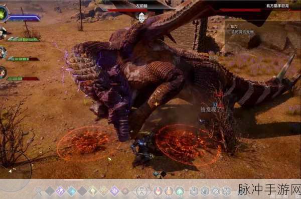 《龙之纪元：审判》天邈汉化补丁 v1.0：《龙之纪元：审判》天邈汉化补丁全新升级版发布，体验更佳！