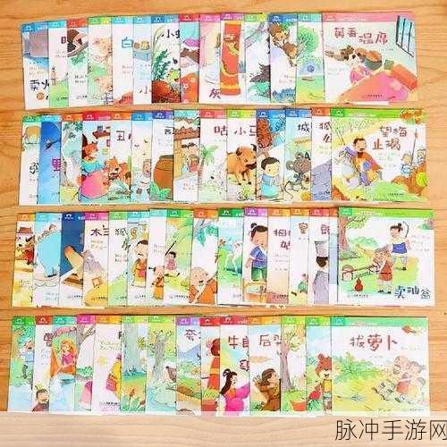 一小孩半夜给女儿吃萝卜：半夜偷偷给女儿喂萝卜的温馨故事
