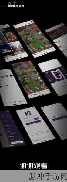 十款必备成品短视频APP盘点,创意拍：十款必备短视频APP推荐，助你创意拍摄无限可能！