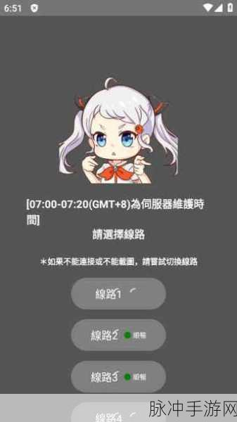 jmcomic20mic官网入口：探索jmcomic20mic官网入口，畅享无限精彩漫画世界！