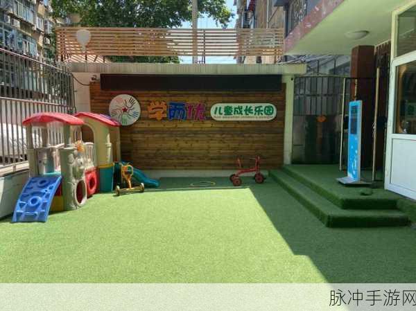 13000部幼儿破解：为幼儿创作13000部精彩故事，开启智慧与想象之旅
