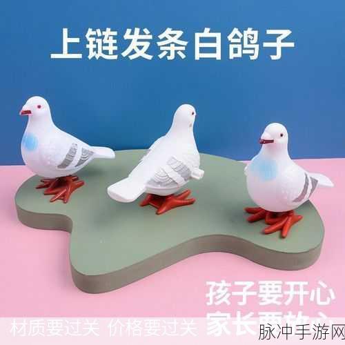 老师的两个大兔子在衬衫里蹦来蹦去：拓展老师的两只大兔子在衬衫里欢快蹦跳的奇妙冒险