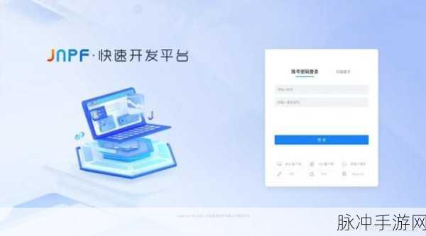 成品软件大全免费：全面解析免费拓展成品软件，提升工作效率的最佳选择