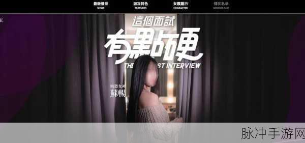 麻豆传煤入口麻：拓展麻豆传煤入口，提升能源转型新动能