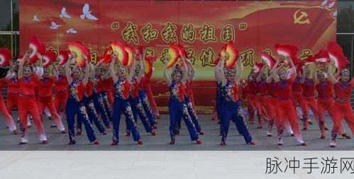 铜铜铜锵锵锵锵锵：铜锣声声响彻云霄，乐舞飞扬共聚欢腾时刻