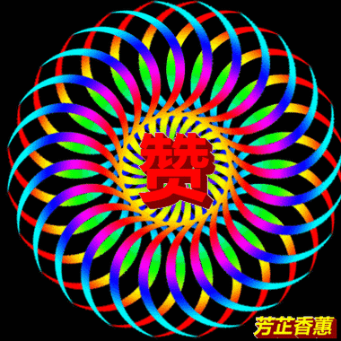 400大看免费行情：免费获取400大看行情，让您轻松掌握市场动态！