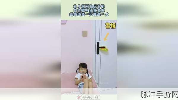 从袖口里看见六年级的小馒头：从袖口窥见六年级小馒头的成长与梦想