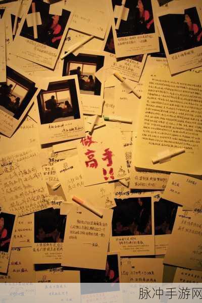 粗汉房客：粗犷汉子的房客生活：都市中的热血与温情