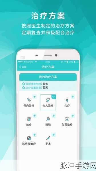 糖心vlgo入口：全新体验：拓展糖心VLOG入口，畅享无限创意之旅