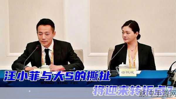 17c一起草国户：“携手共建17c时代国户新蓝图，共创美好未来”