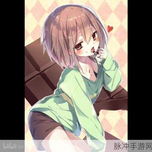 undertalr chara+18：“在黑暗中重生：成人版Undertale中的Chara冒险之旅”