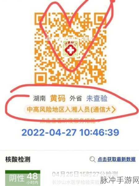 亚洲和欧洲一码二码三码网站：拓展亚洲与欧洲地区的一码、二码、三码网站平台的发展策略