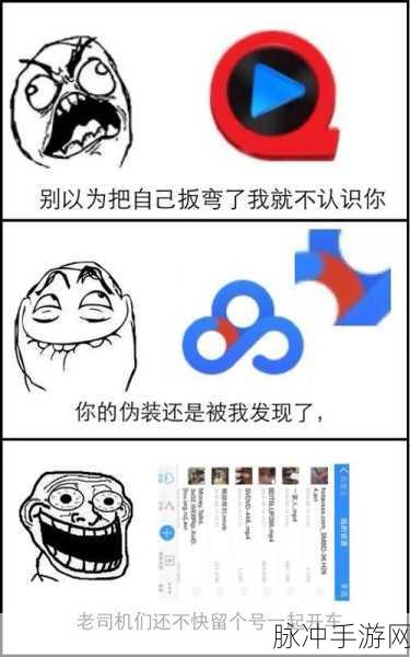 污污污下载：“全面解析污污污下载的功能与使用技巧大揭秘”