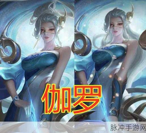 伽罗太华躺在床上分泌白色分泌物：探讨伽罗太华在床上分泌白色液体的原因及影响