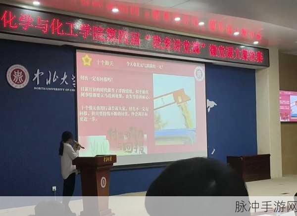 我去学姐家然后锁上了门：意外的惊喜：去学姐家后锁上门的奇妙经历