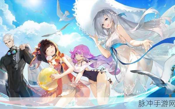 魔域对抗：魔域对抗：挑战极限，争夺荣耀之战