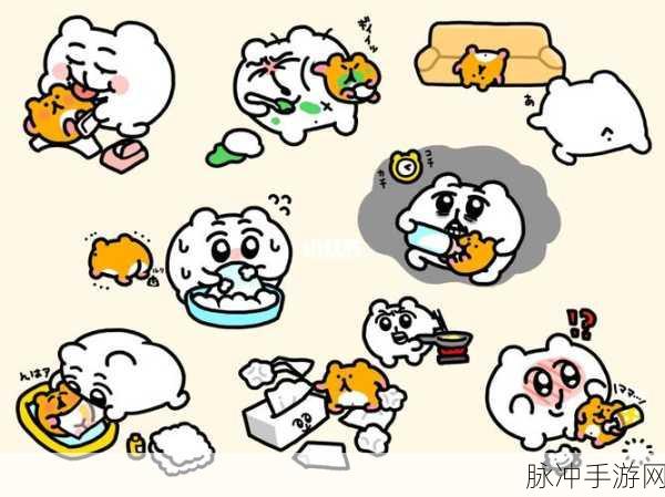 奇米四色眼影777888：探索奇米四色眼影777888，为你打造绝美妆容新体验！