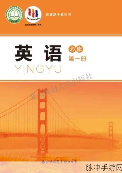 西方GOGOGO：“探索西方的无限可能：GOGOGO带你开启全新旅程”