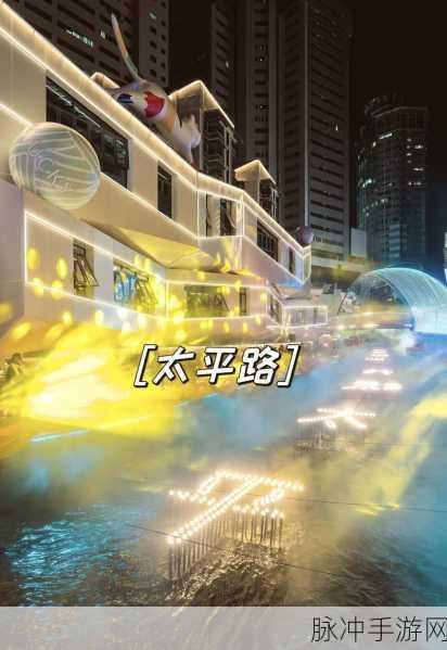 西方GOGOGO：“探索西方的无限可能：GOGOGO带你开启全新旅程”
