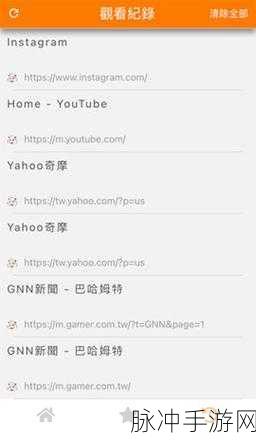 jmcomic1.7.2 github：“探索与扩展JMComic 1.7.2：功能增强与用户体验提升”