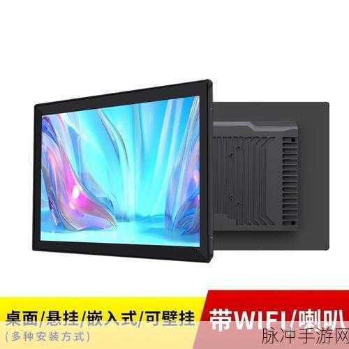 xvdevios官方中文版安装包4 4 5：“全新升级：XVDevios官方中文版4.4.5安装包全面扩展”