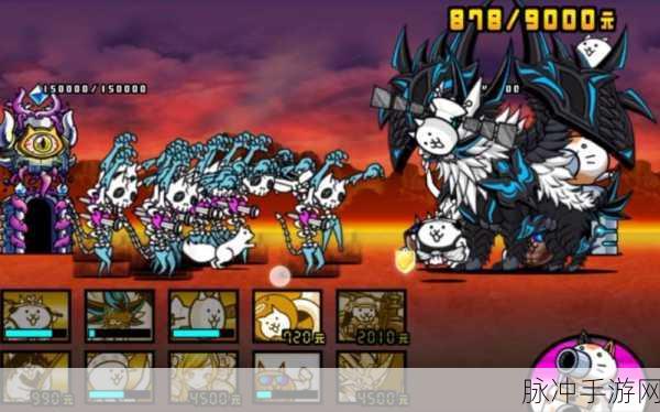 猫咪大战争switch版：猫咪大战争：超级英雄大联盟之战