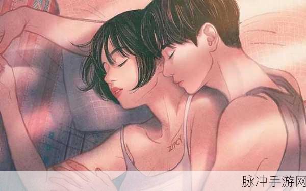 在床上看到妈妈在爸爸身上这是在干嘛：在床上目睹父母亲密行为的震惊与思考