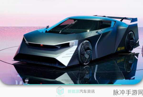 日产777：日产777：探索未来出行的智能科技与创新设计