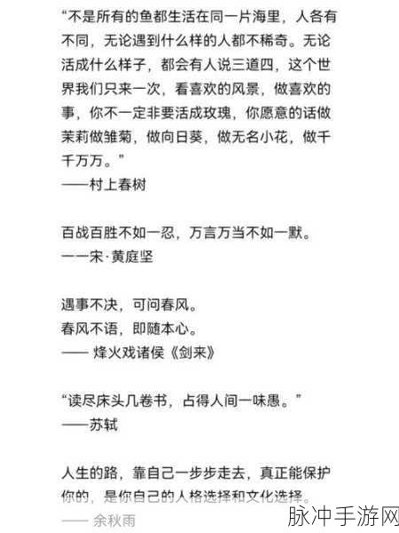 国精久久：国精久久，传承文化与创新共融的新时代使命