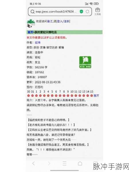今日吃瓜--911：今日吃瓜：911事件背后的真相与未解之谜再探讨