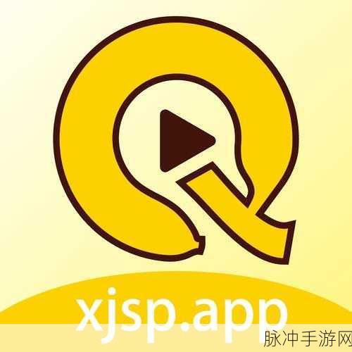 wwwaa5APP香蕉视频：探索全新娱乐体验，尽在WWWWWAA5 APP香蕉视频平台！