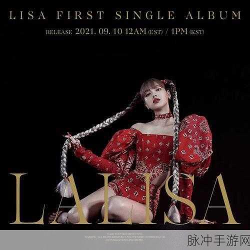 欧美mv 日韩mv 国产mv：探索欧美流行音乐MV、日韩风潮视觉盛宴与国产独特魅力之旅