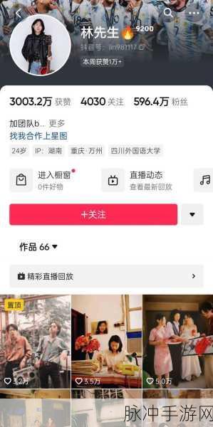 一区二区传媒有限公司：拓展一区二区传媒有限公司：引领创新，打造全新视听体验的先锋平台