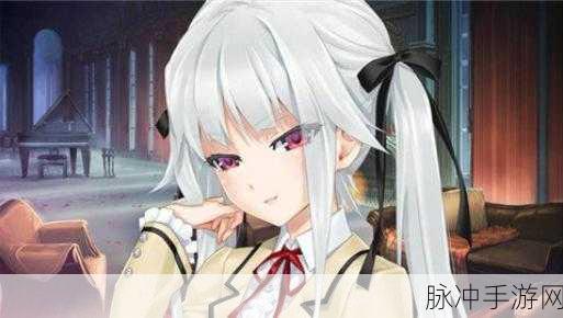 美少女万华镜5：美少女万华镜5：梦境之旅与命运交织的篇章