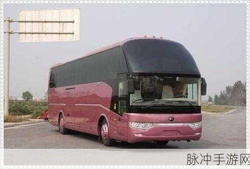 大巴车让我难忘的美好时光：难忘的旅程：拓展大巴车上的美好时光回忆