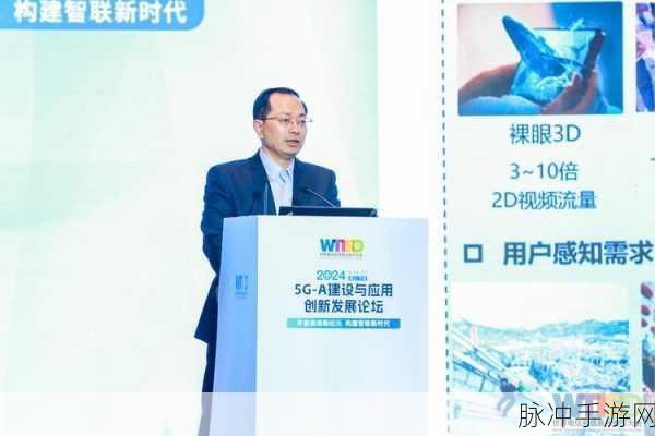 37大但人company：探索37大但人公司：引领创新与发展的新纪元