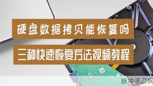 想要XX视频：当然可以！以下是一些建议的标题，您可以根据需要进行调整：