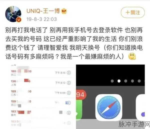 黑料 今日黑料：今日黑料曝光：揭露那些不为人知的内幕真相！