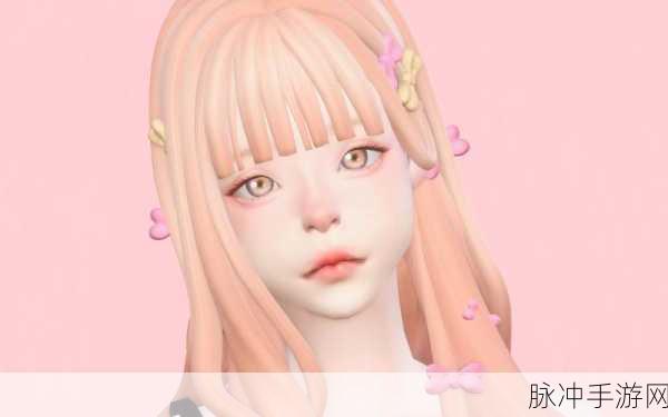 蜜芽最新网名是多少：蜜芽最新网名：追逐梦想的甜蜜旅程，开启属于你的精彩世界