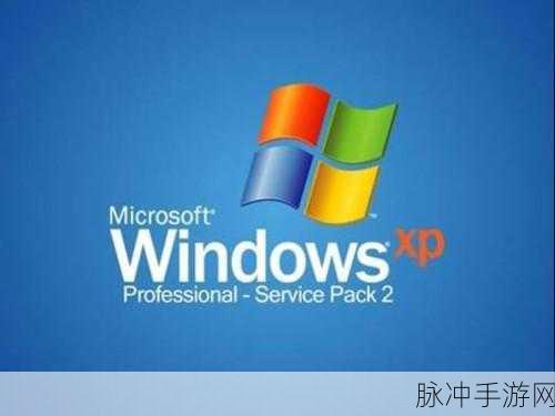 在线windowsZzyhnW：在线Windows平台ZzyhnW：全面提升您的工作与娱乐体验