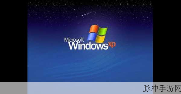 在线windowsZzyhnW：在线Windows平台ZzyhnW：全面提升您的工作与娱乐体验