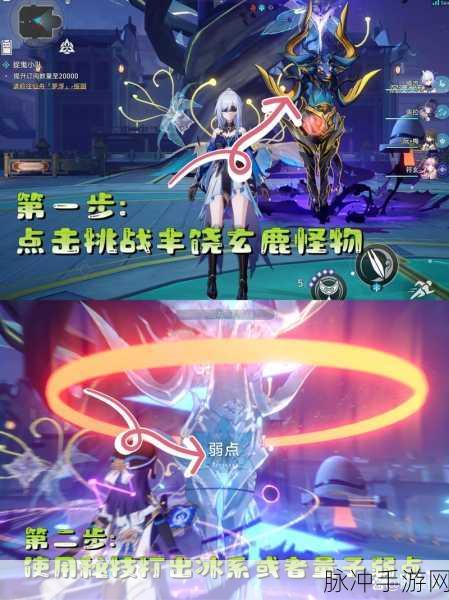 9玄免费破解版：无限畅玩拓展9玄免费破解版，探索全新游戏体验！