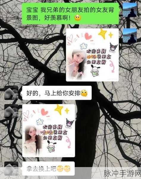 my 72777：探索数字世界的无限可能：我与72777的奇妙旅程