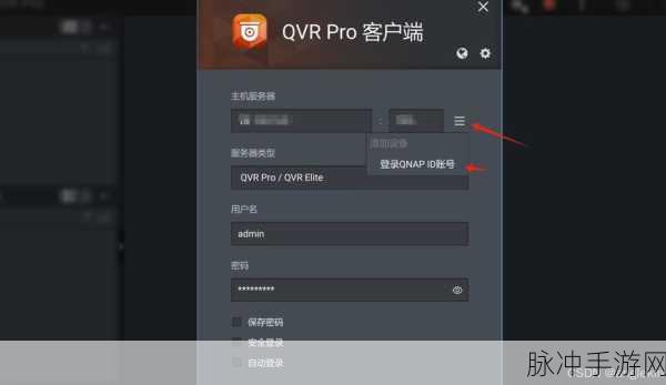 jmcicm2安装包1.7.4版：安装与配置JMCICM 2.0版本更新包1.7.4的详细指南