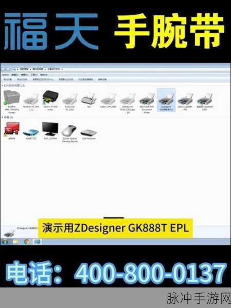 jmcicm2安装包1.7.4版：安装与配置JMCICM 2.0版本更新包1.7.4的详细指南