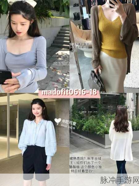 麻痘产精国品免费：免费获得麻痘产品，畅享优质体验新机会