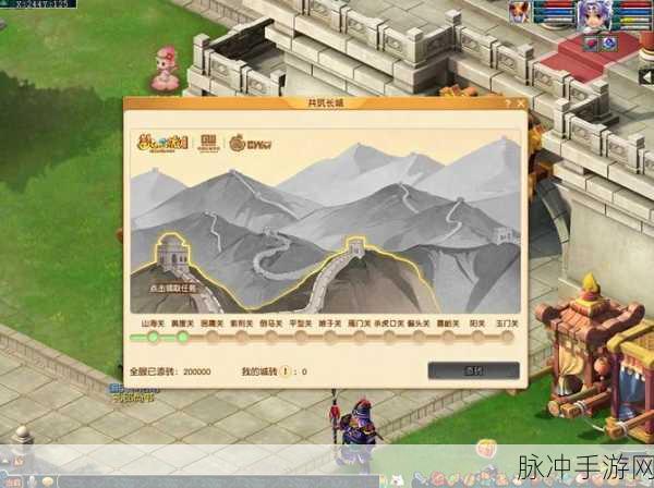 梦幻西游攻略：梦幻西游全方位攻略：从新手到高手的成长之路